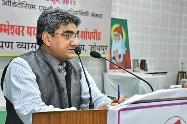 Guwahati-High-court-justice-Vijay-Bishnoi