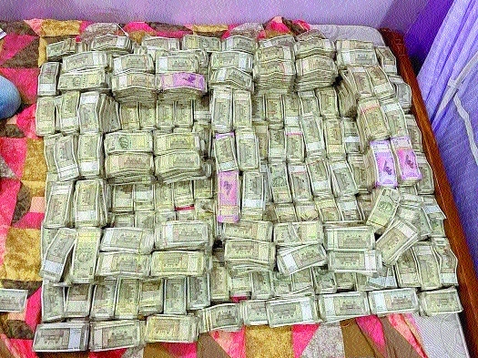 money