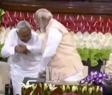 3d95a519-0487-4c35-84c1-ea39c2025162