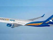 यूपी की एयरलाइन इंडिगो के दबदबे को देगी चुनौती 18.50