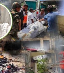 Ahmedabad plane crash: इंदौर की हरप्रीत कौर ने भी गंवाई जान 21