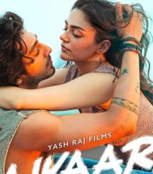 मोहिता सूरी की 'सैयारा' ने रचा इतिहास 35