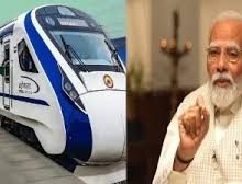 आज 3 वंदे भारत ट्रेनों को झंडी दिखाएंगे PM मोदी 7