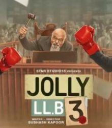 'जॉली LLB 3' ने दूसरे वीकेंड पर उड़ाया गर्दा 15