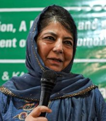 यासीन मलिक को लेकर महबूबा मुफ्ती ने गृहमंत्री को लिखा पत्र 51