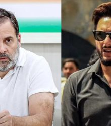 राहुल गांधी की तारीफ और भारत को गाली...शाहिद अफरीदी का डर्टी गेम 61