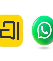 भारत का 'Arattai' ऐप WhatsApp को देगा टक्कर 7