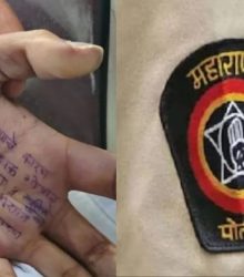 "पुलिसवाले ने 4 बार किया रेप! महिला डॉक्टर ने सुसाइड नोट में लगाए सनसनीखेज आरोप" 17