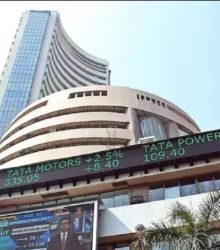 तेजी के साथ खुला मार्केट 18