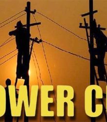 12 और 13 अक्तूबर को कई इलाकों में गुल रहेगी बिजली 23