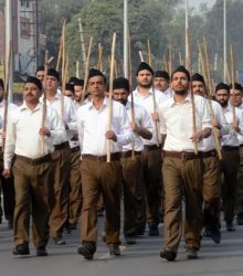RSS से जुड़ाव बना पंचायत अधिकारी की परेशानी, भाजपा ने कांग्रेस पर बोला हमला! 3