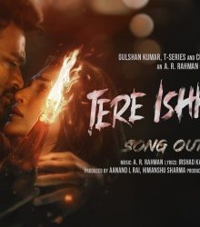 प्यार के लिए रो रहे धनुष, 'तेरे इश्क में' का टाइटल ट्रैक रिलीज 39