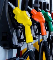 11 अक्टूबर को जारी हुए पेट्रोल-डीजल के नये दाम 418749812154851