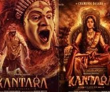 कांतारा’ की रफ्तार देख बॉक्स ऑफिस भी दंग, OTT रिलीज ने बनाया नया इतिहास 8