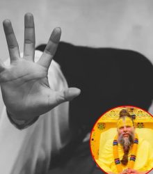 शर्मनाक! प्रेमानंद महाराज से मिलाने का झांसा दे युवती को वृंदावन बुलाकर होटल में किया रेप 97