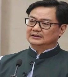 किरेन रिजीजू ने बुलाई सर्वदलीय बैठक 18