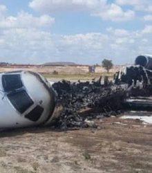 कांगो में लैंडिंग के दौरान आग का गोला बना विमान 37