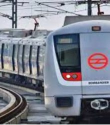 दिल्ली धमाके के बाद बंद हुए लाल किला मेट्रो स्टेशन के गेट खुले 39